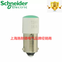 Original Schneider XB2 series with light button base lamp beads LED BA9S green DL1-LED243 24V