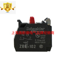 Original imported Schneider push button switch XB4 series with normally closed contact contact ZBE102 ZBE-102