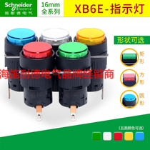 Schneider LED indicator XB6EAV3BF round square rectangular 16mm aperture 24v White Green Red Yellow Blue