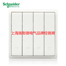 Schneider Funchamps Series White 16A Four-League Double Control Switch Switch Socket panel E8234L2F
