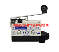 Original Schneider micro switch travel switch XCJ-128 XCJ128 fake one pay ten