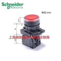Original Schneider red flat head with light button XB5AW34B2C AC DC24V 1 normally closed