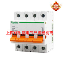 Original Schneider Easy9 Series Disconnector 4P32A EA9D432