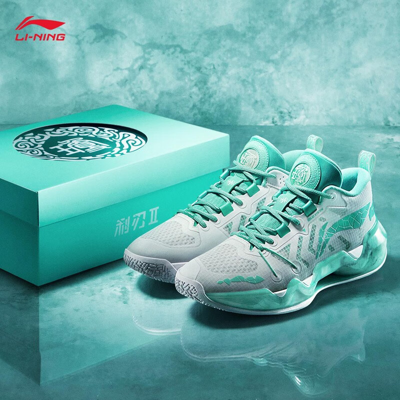 Li Ning X Toy Story Basketball Shoes Men's Shoes 2025 New Breathable Rebound Competition Shoes Abas103