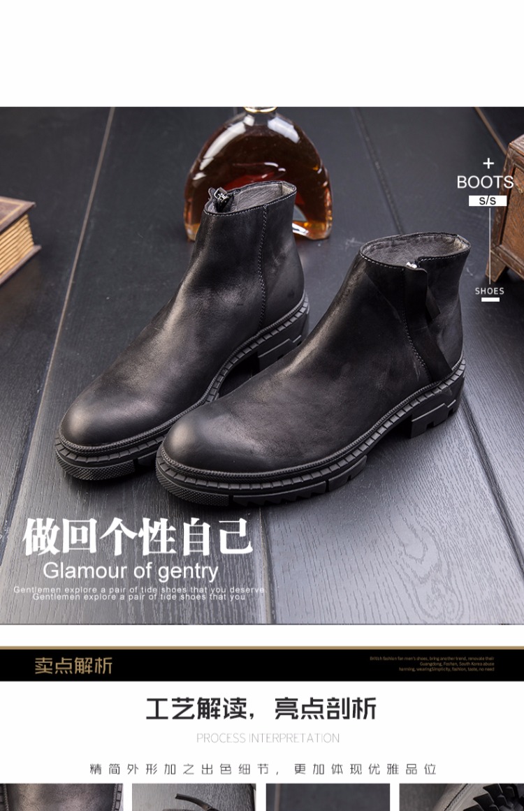 Giày cao cổ nam Martin boot nam Giày da cao cấp cộng với giày nhung nam Phiên bản Hàn Quốc của xu hướng tay áo Chelsea boot nam giày cao cổ nam thể thao