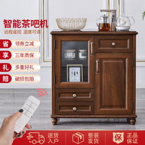 Flute wave high-end intelligent European-style tea bar machine household solid wood automatic water supply new bottom vertical water dispenser cabinet