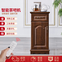 Flute multi-function automatic water Tea Bar machine household down bucket solid wood water dispenser vertical drinking Cabinet