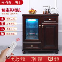 New Chinese tea bar machine disinfection cabinet integrated household solid wood tea cabinet living room fully automatic underwater bucket