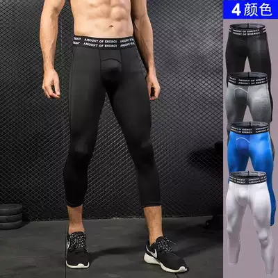 Men Stretch Cropped Compression Pants Man Tight Gym Leggings