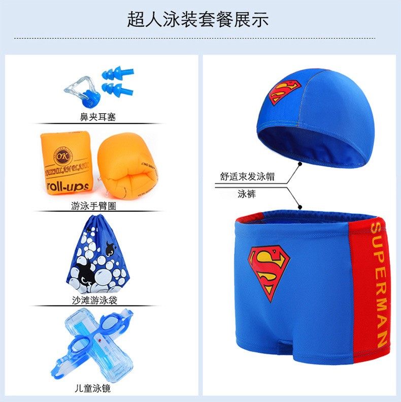 Maillot de bain pour femme - Ref 3033442 Image 4