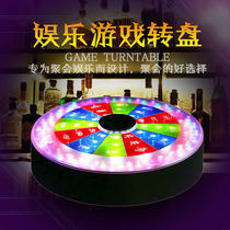 Bar ktv special game turntable wine wine wine drinking entertainment props to create atmosphere