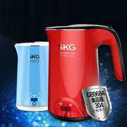 ấm sắc thuốc dienmayxanh Ấm đun nước điện SKG 8068 ba phần cách nhiệt chống co giãn bằng thép không gỉ Bình giữ nhiệt ấm đun nước chính hãng - ấm đun nước điện ấm siêu tốc giá rẻ