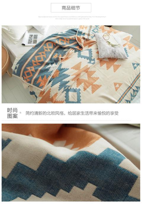 Tân Cương dài bốn lớp bông gạc trải giường mùa hè jacquard là 200cmx230cm phim hoạt hình vải cotton - Trải giường drap giường đẹp