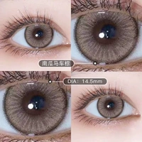 Тыквенная перевозка 14,5 мм (купите пару доставки, стиль необязательно)