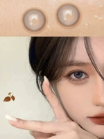 14,2 мм из молочного мешка синий (купите пару отправки, стиль необязательно)