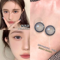 Капли для глаз, 14.2mm, 10 штук