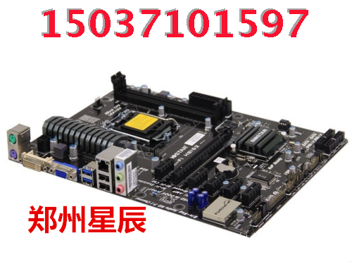 New Driver: Biostar Hi-Fi H81S2 Biostar Hi-Fi H81S2 Download Driver