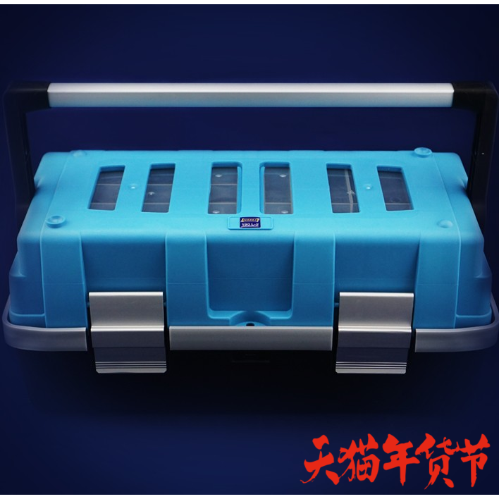 German HAZET Import of portable kit containing box plastic folding kit On-board Containing box