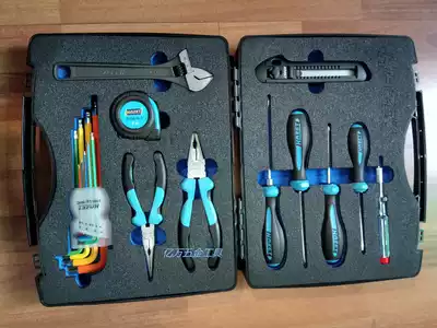 German HAZET Hachet imported household tool set Gift Set hardware portable repair box
