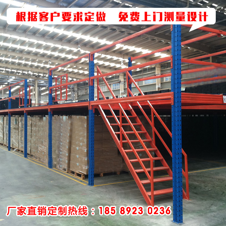 Loft-style platform built to disassemble Shanghai steel structure factory warehouse house Second-barrier Guangzhou heavy storage shelving
