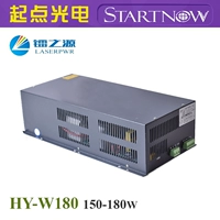 Hongyuan W180 (бывший W150)