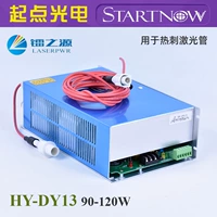 Hongyuan Dy13 (Тоттенхэм)