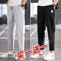 Pants mens ankle-length pants autumn thin Korean trend sports wild loose straight tube autumn and winter casual trousers men