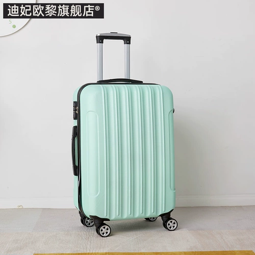 Портативная коробка, милый чемодан для путешествий, в корейском стиле, 20 дюймов