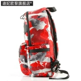 Модный трендовый вместительный и большой рюкзак, ранец, универсальный ноутбук, сумка для путешествий, ткань оксфорд