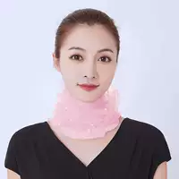 (Бусы) Сетчатая пряжа