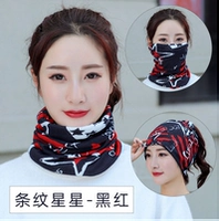 Полосатые звезды черный красный