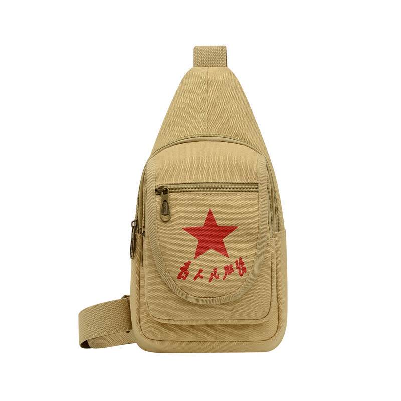 Canvas Bag Creative Retro New Green Crossbody Shoulder Bag Men's Casual Bag Khaki Chest Casual Bag Canvas Bag Creative Retro New Green Crossbody Shoulder Bag Men's Casual Bag Khaki Chest Casual Bag