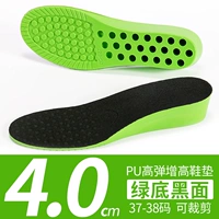 Черная поверхность зеленое дно_4 см -37/38