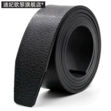 Сильное прочное пространство № 2 чистое сухожилие из говядины