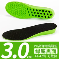 Черная поверхность зеленое дно_3см -41/42