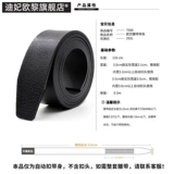 Сильное прочное пространство № 2 чистое сухожилие из говядины