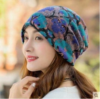 Синий, в цветочек