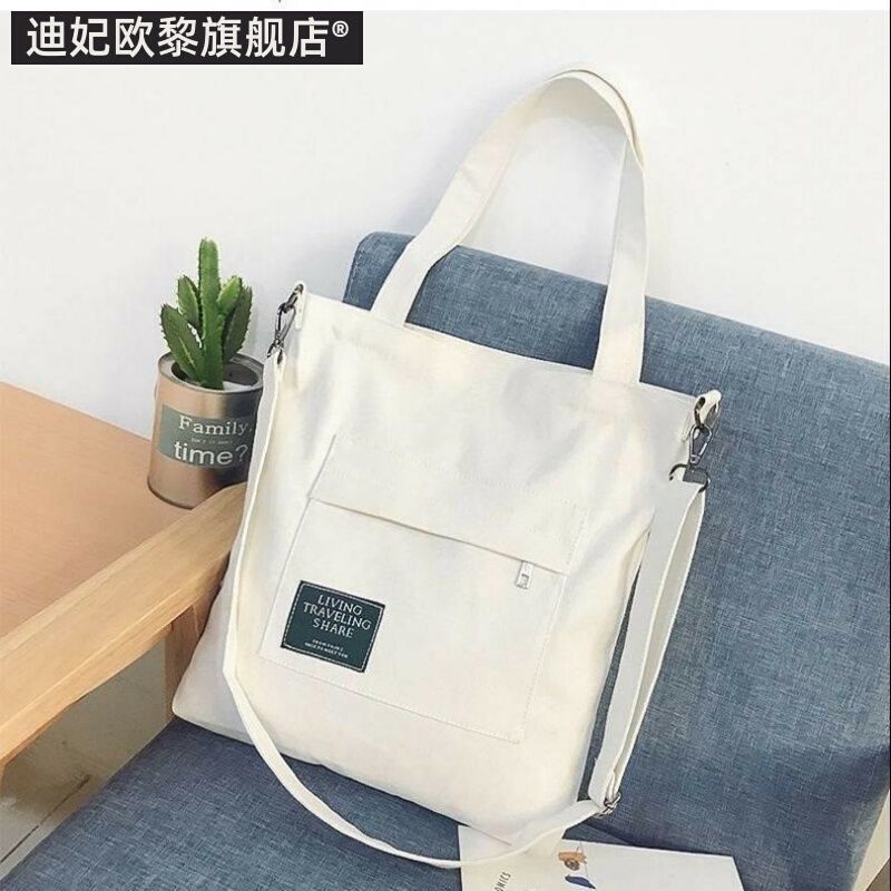 Creative Class Tote Bag, Portable Shoulder Bag, Fresh Style Large Bag, Korean College Student Crossbody Bag, Canvas