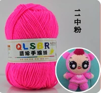 Розовый 11 розовый