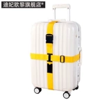 Чемодан, ремень, пакет, багажная нейлоновая резинка для крепления багажа для путешествий, фиксаторы в комплекте