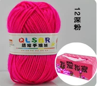 Красный 12 глубокий порошок