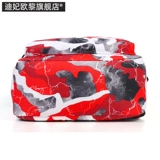 Модный трендовый вместительный и большой рюкзак, ранец, универсальный ноутбук, сумка для путешествий, ткань оксфорд