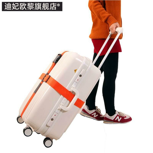 Чемодан, ремень, пакет, багажная нейлоновая резинка для крепления багажа для путешествий, фиксаторы в комплекте