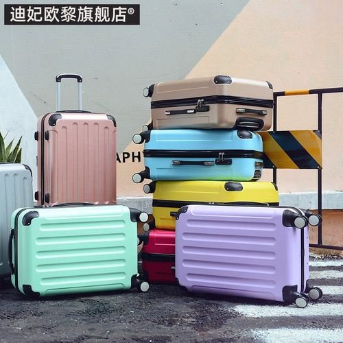 TikTok, универсальный чемодан, коробка подходит для мужчин и женщин, колонки, в корейском стиле