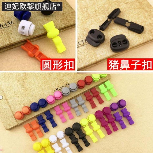 Детские длинные шнурки подходит для мужчин и женщин для мальчиков, в корейском стиле