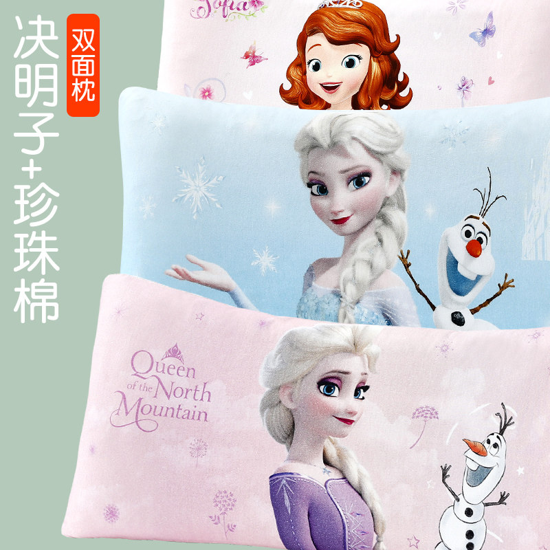 Children's Pillow Four Seasons General Decision Koizu 3 - 6 years old school children kindergarten girl Princess Aisha girl