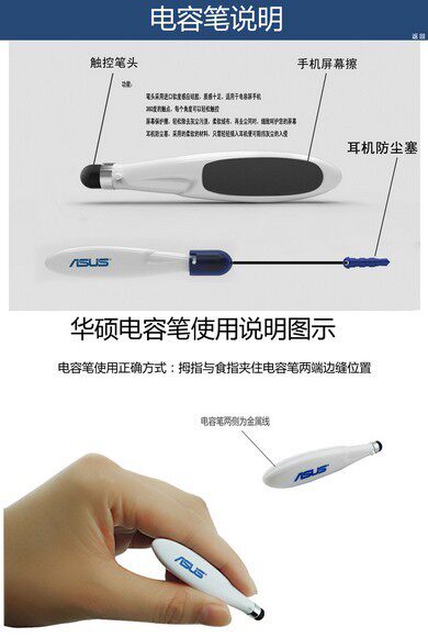 Lampe USB - Ref 377358 Image 10