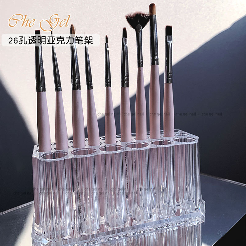 New Nail Art Storage Pen Holder, High Transparency, 26 Holes, Acrylic Nail Brush Classification Storage, Suitable for Desktop Tools