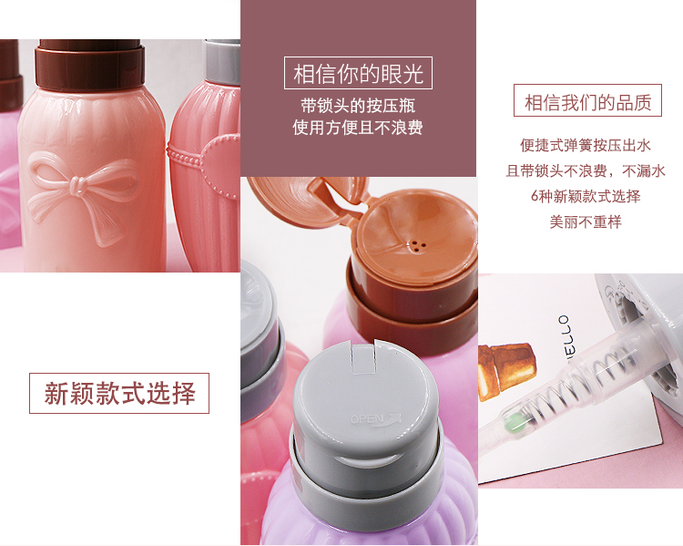 Nhật bản công cụ làm móng tay báo chí chai làm sạch chất lỏng dỡ nước rửa chai nước bút kẹo màu bow nail nguồn cung cấp bộ dụng cụ làm nail tại nhà