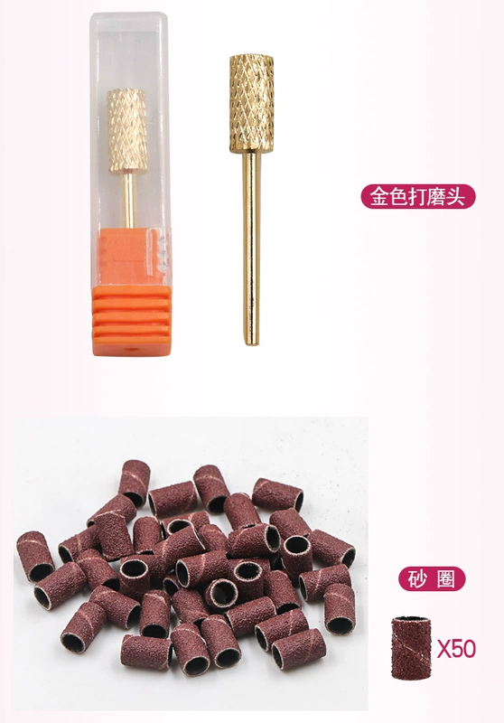 Bộ dụng cụ làm móng Đặt máy mài Vòng cát Máy đánh bóng Đầu mài Phương pháp trị liệu bằng keo Cao su - Các công cụ làm đẹp khác cọ trang điểm fix